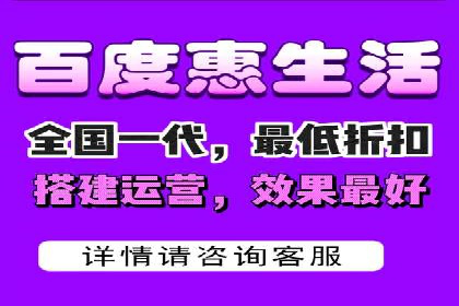 百度包年竞价实战案例：揭秘企业成长之道
